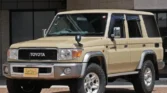 TOYOTA LAND CRUISER 70 VAN