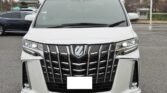 TOYOTA ALPHARD HYBRID EXECUTIVE LOUNGE S