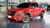 2018 Chevrolet Colorado 2.5 Flex Cab LTZ